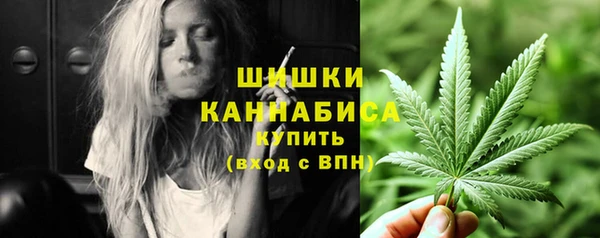 гашишное масло Балабаново