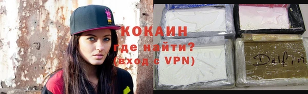 гашишное масло Балабаново