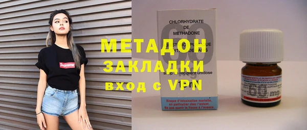 молекула духа Пересвет