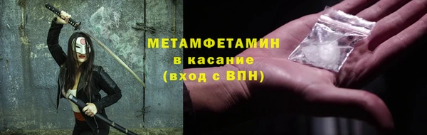 гашишное масло Балабаново