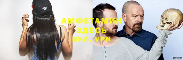 гашик Баксан