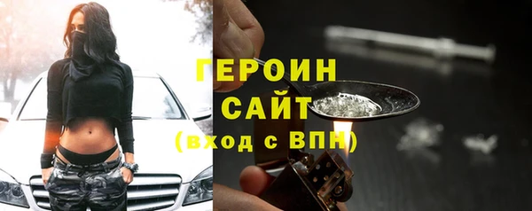 круглые Балахна