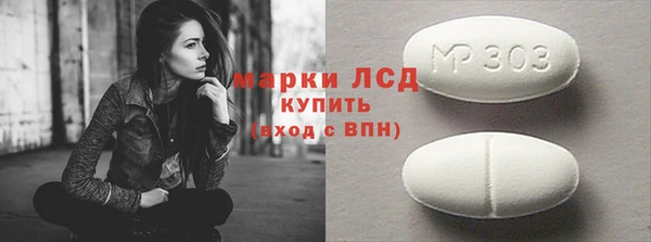 гашик Баксан