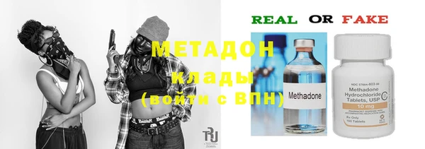 гашик Баксан