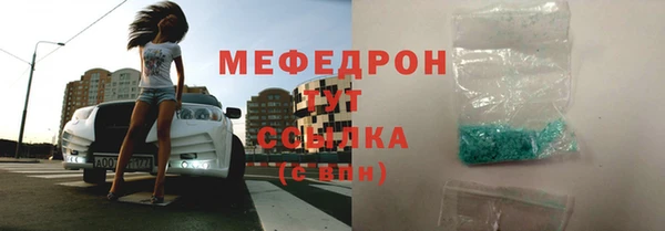 гашик Баксан
