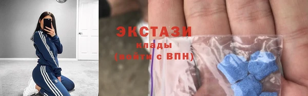 гашик Баксан
