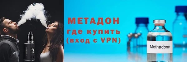 гашик Баксан