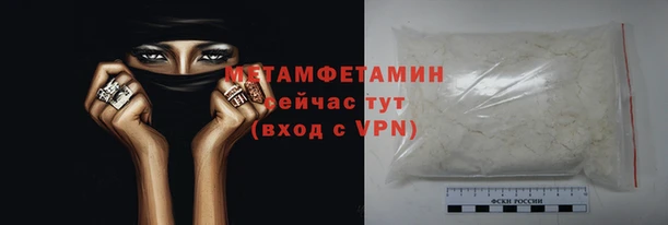 гашишное масло Балабаново