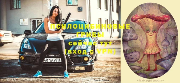 гашишное масло Балабаново