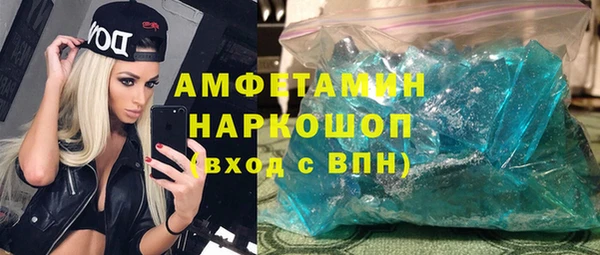 гашишное масло Балабаново