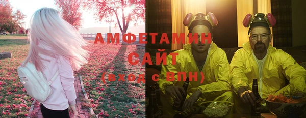 гашик Баксан