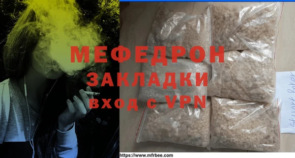 a pvp Переславль-Залесский