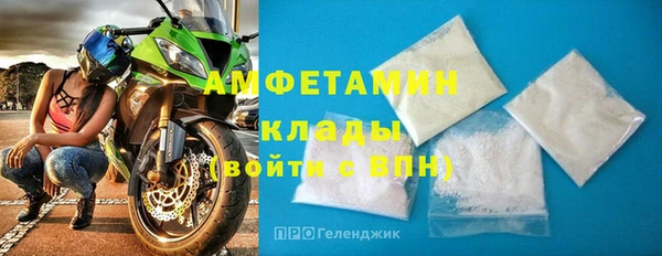 гашик Баксан