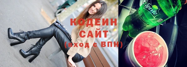 гашишное масло Балабаново
